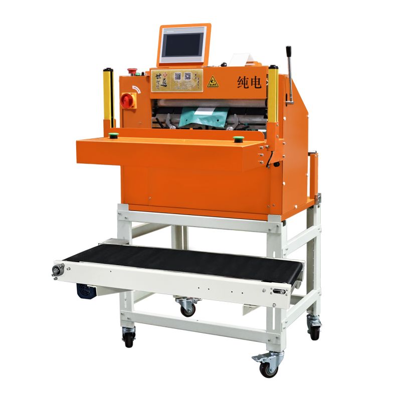 爆款迷你打包機(jī)